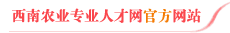 zyjwzs.comϵ؅^(q)׼r(nng)I(y)I(y)˲žW(wng)