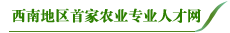zyjwzs.comϵ؅^(q)׼r(nng)I(y)I(y)˲žW(wng)